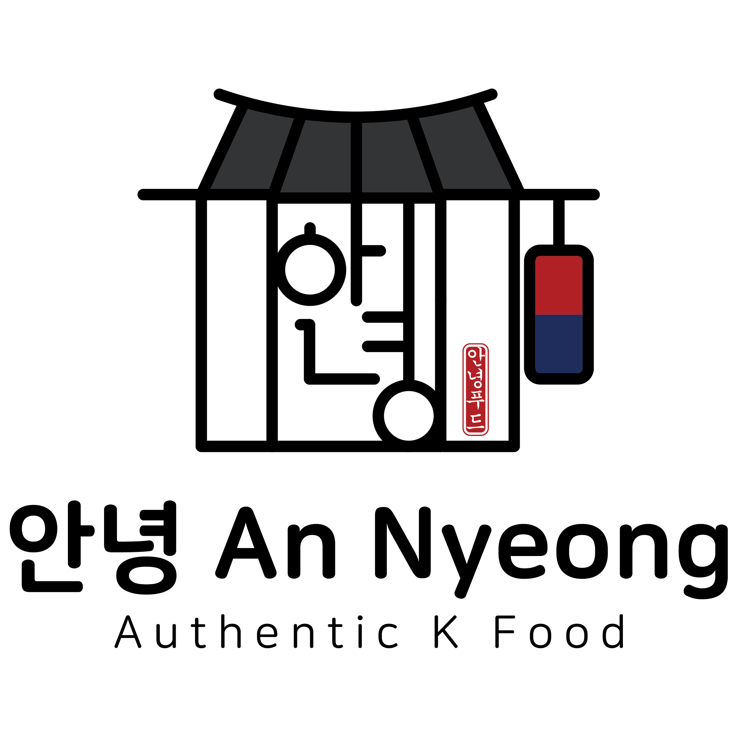 Website Brand Logo.jpg