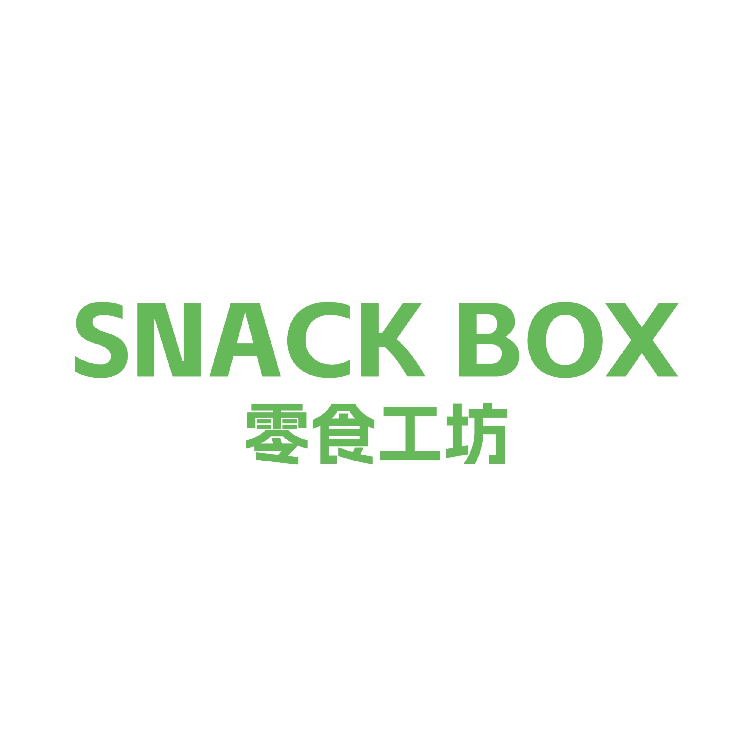 SNACK BOX Logo - 2500 x 2500 px.jpg