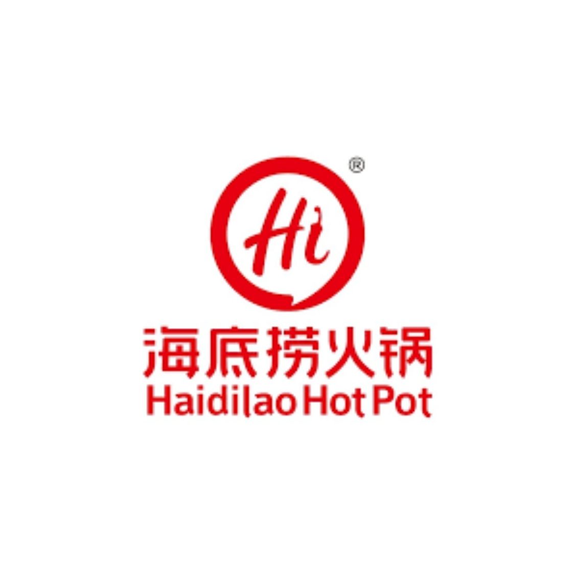 Hai Di Lao Logo.jpg